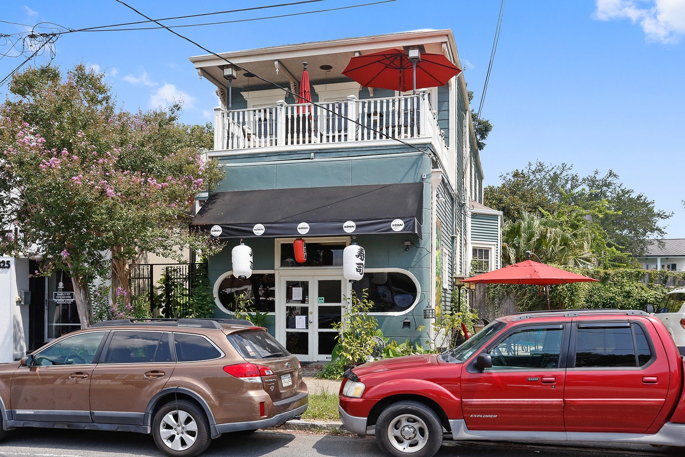 4821 Prytania St, New Orleans, LA 70115