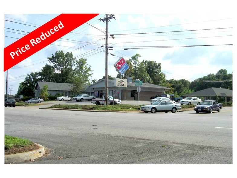 900 Brookdale St, Martinsville, VA for sale - Building Photo - Image 1 of 1