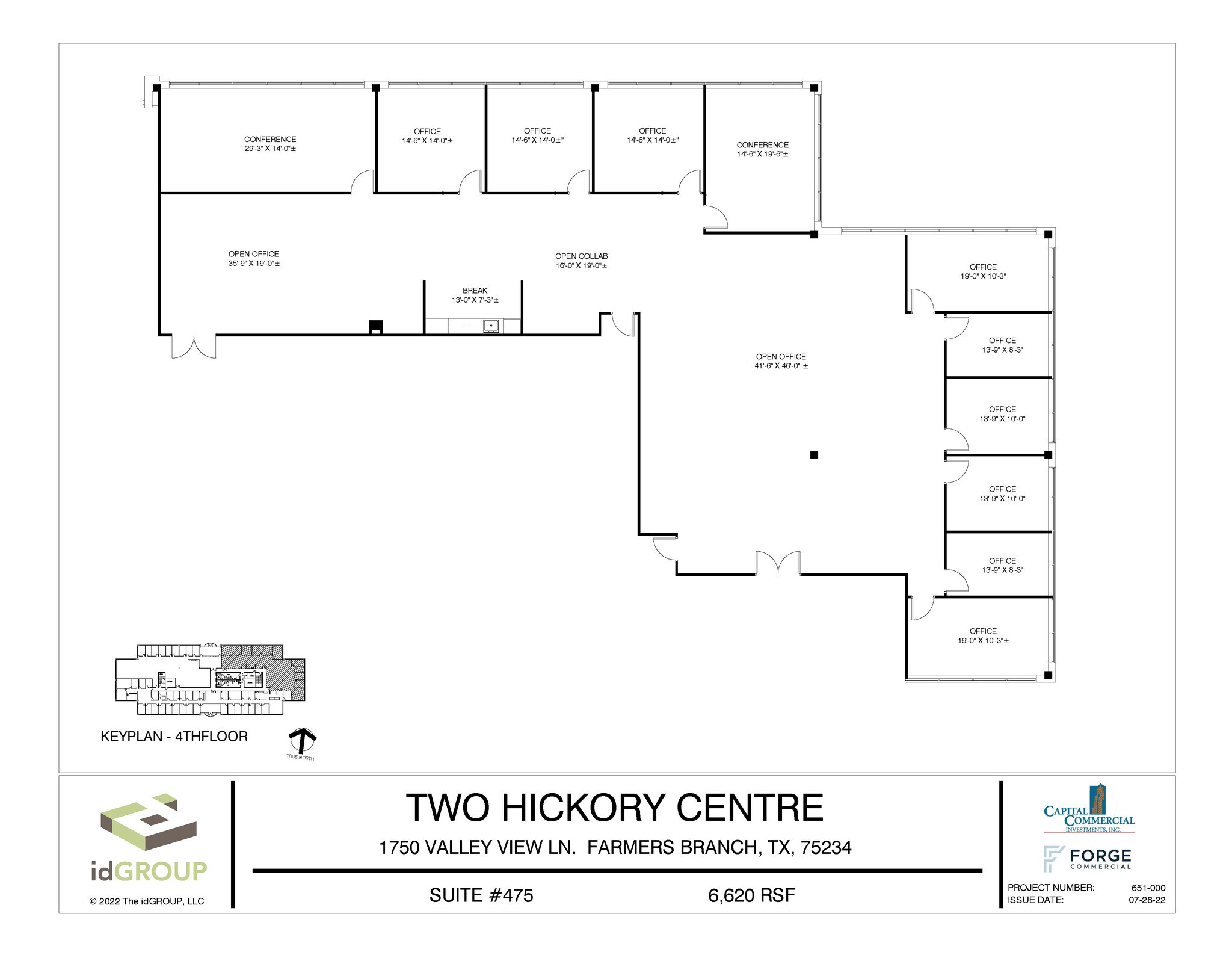 1750 Valley View Ln, Farmers Branch, TX for lease Floor Plan- Image 1 of 1