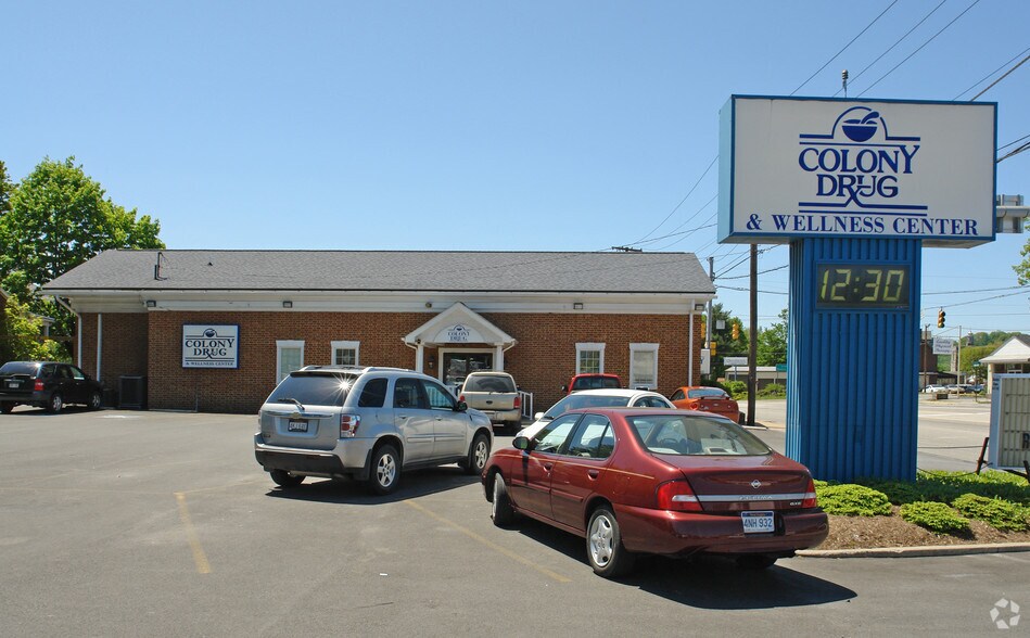 2810 Robert C Byrd Dr, Beckley, WV for sale - Primary Photo - Image 1 of 1