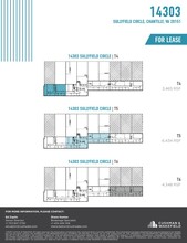 14303 Sullyfield Cir, Chantilly, VA for lease Floor Plan- Image 1 of 1