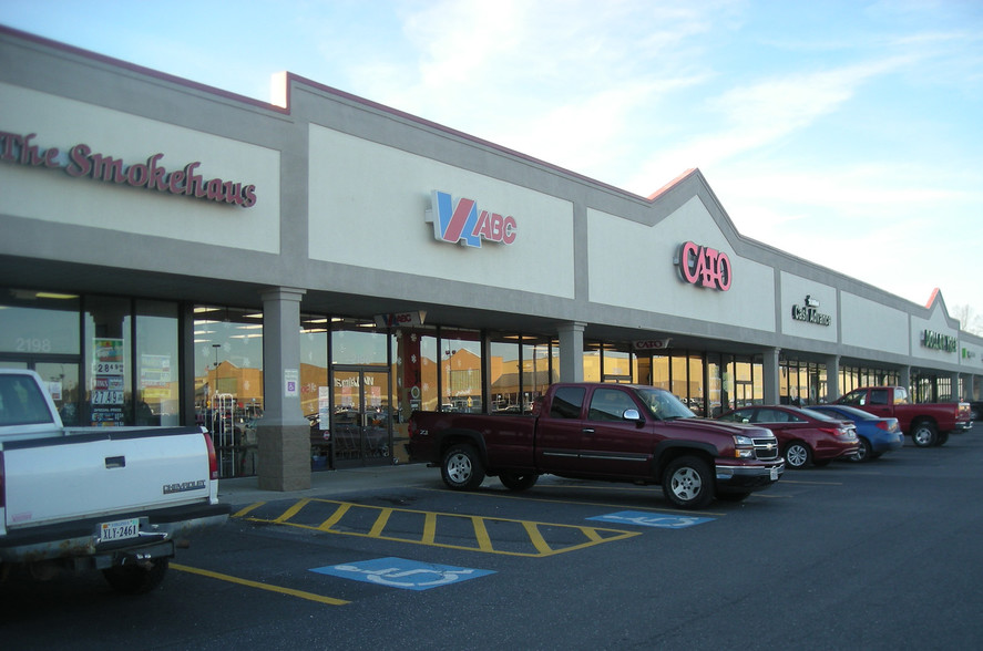 2160 John Wayland Hwy, Harrisonburg, VA for lease - Building Photo - Image 1 of 1