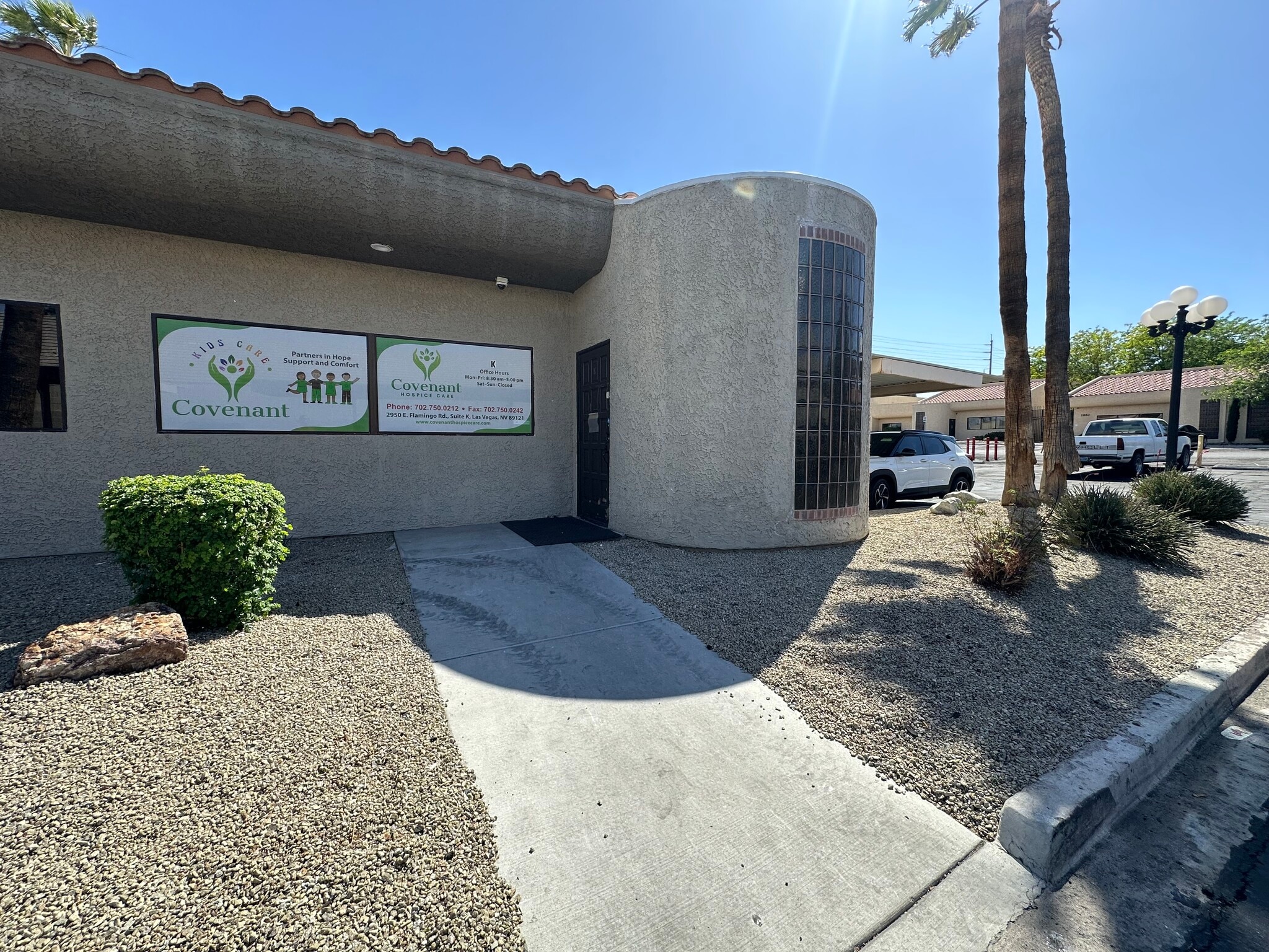 2950 E Flamingo Rd, Las Vegas, NV for lease Building Photo- Image 1 of 18