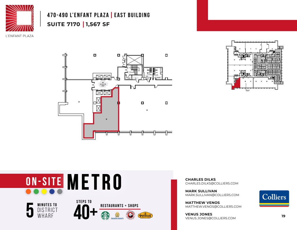 470-490 L'Enfant Plz SW, Washington, DC for lease Floor Plan- Image 1 of 1