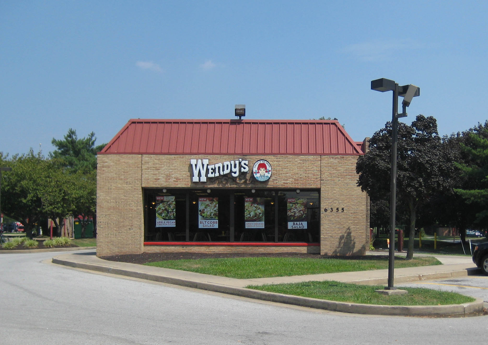 6355 Dobbin Rd, Columbia, MD for sale Building Photo- Image 1 of 1