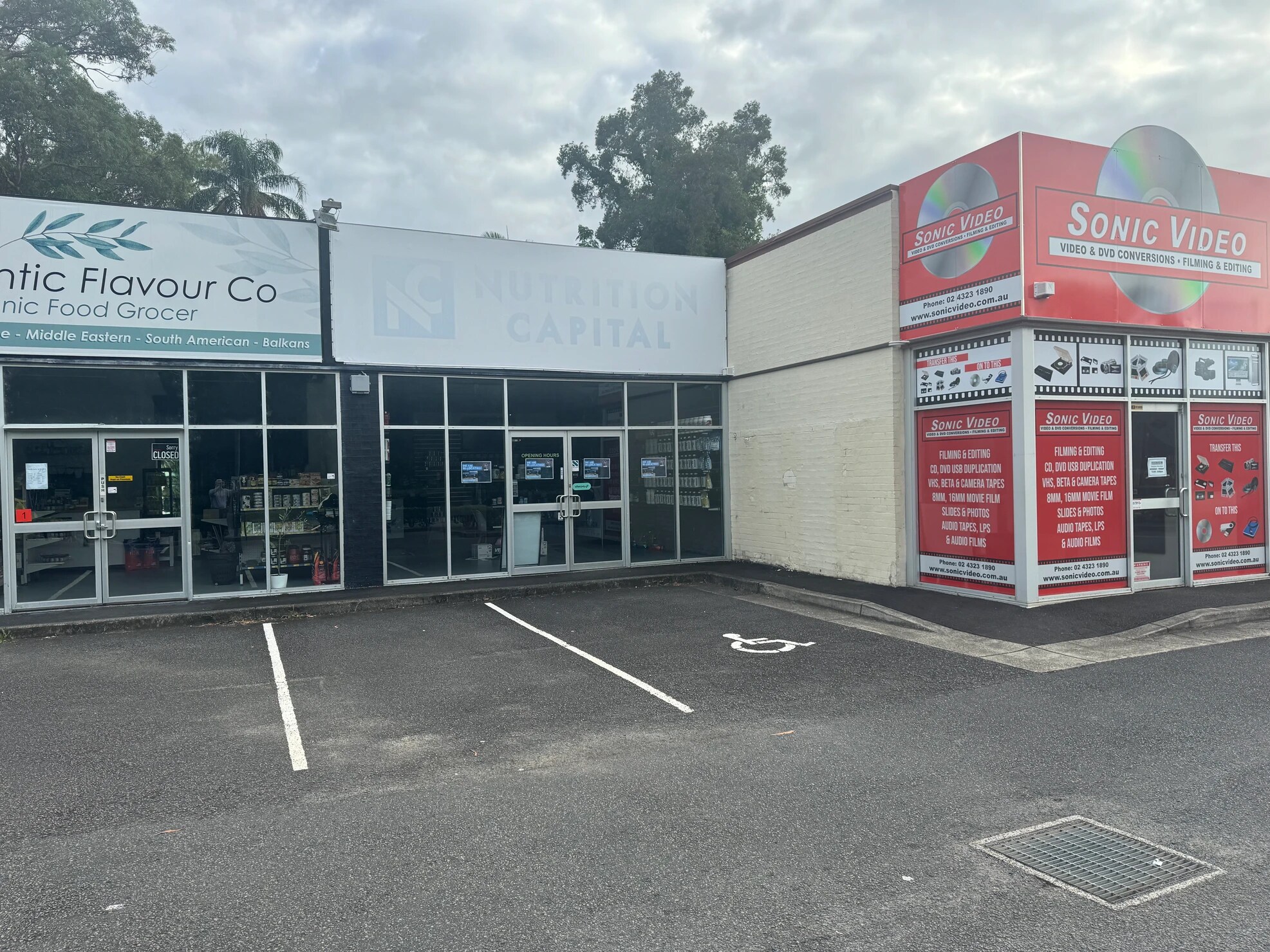 37 Central Coast Hwy, West Gosford for lease Building Photo- Image 1 of 4