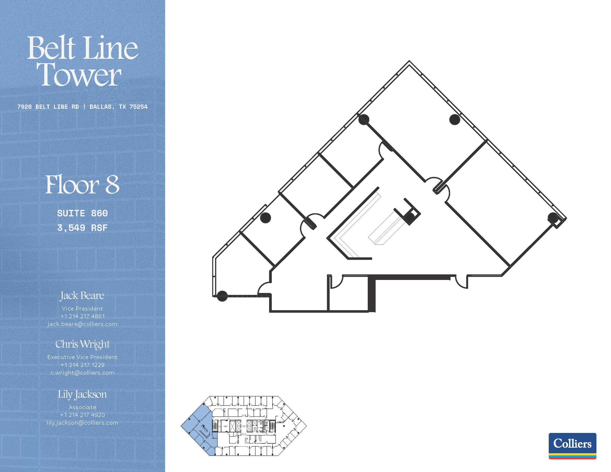 7920 Belt Line Rd, Dallas, TX for lease Floor Plan- Image 1 of 1
