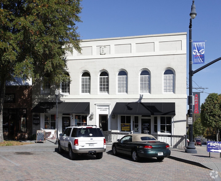 412 Adamson Sq, Carrollton, GA for lease - Building Photo - Image 2 of 2