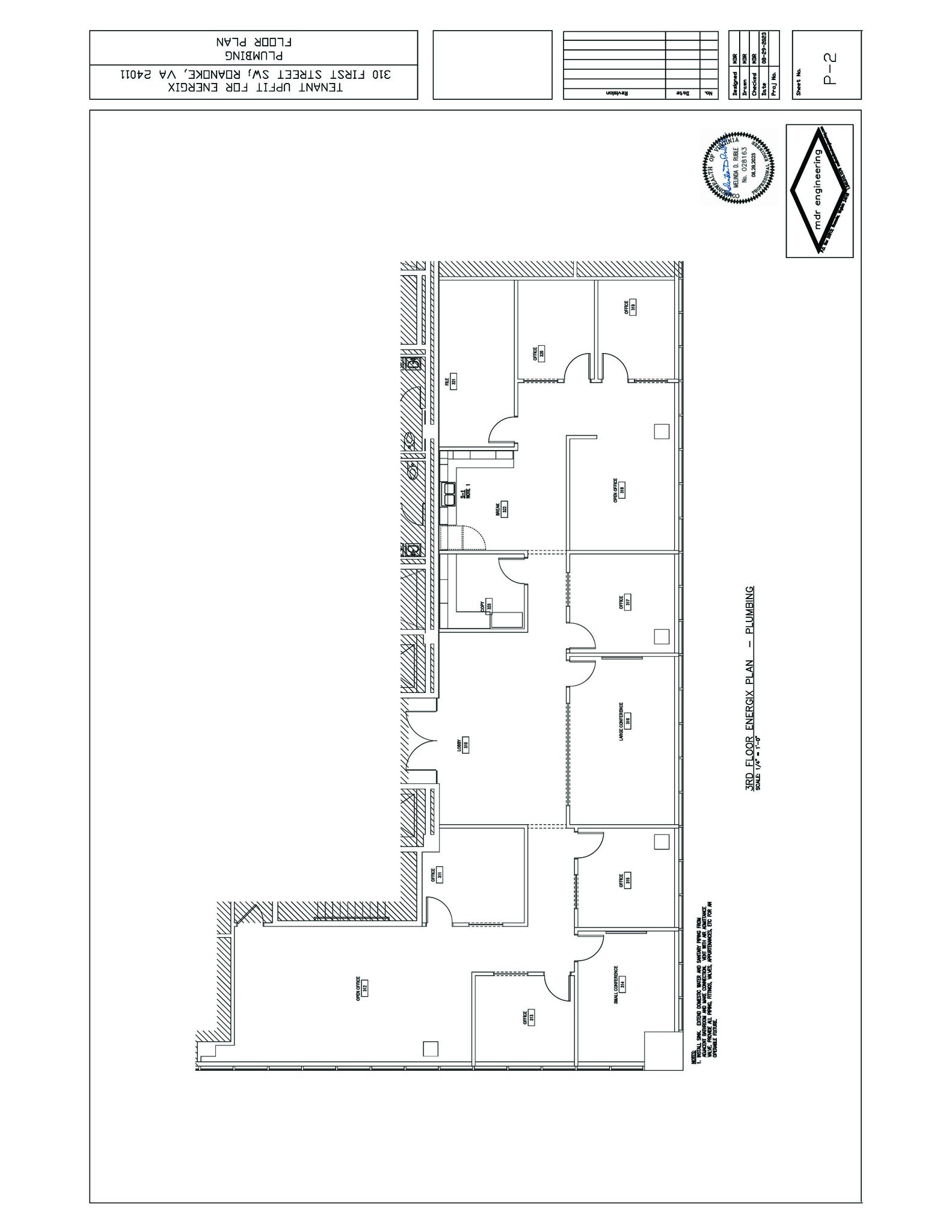 310 First St, Roanoke, VA for lease Building Photo- Image 1 of 1