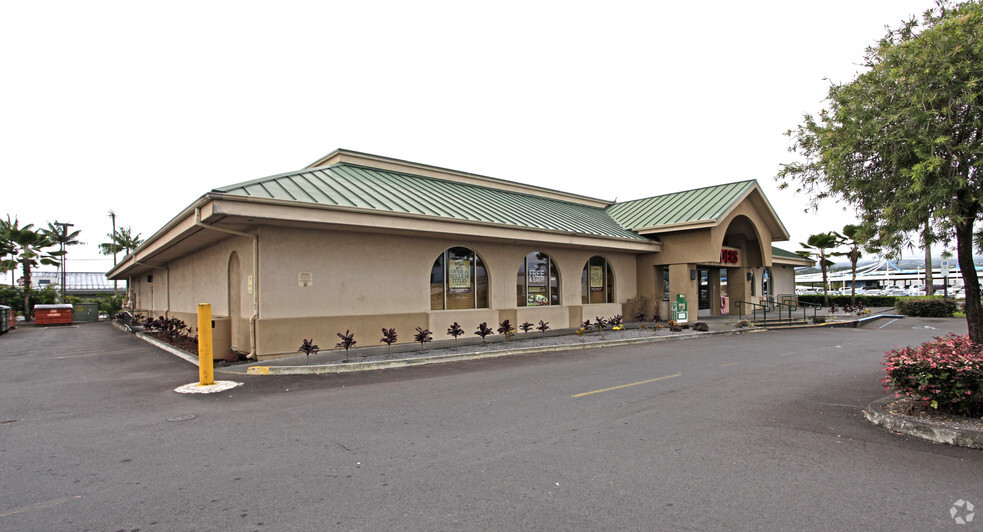 301 Makaala St, Hilo, HI for lease - Primary Photo - Image 1 of 12