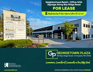 More details for 914 Bay Ridge Rd, Annapolis, MD - Office, Retail for Lease