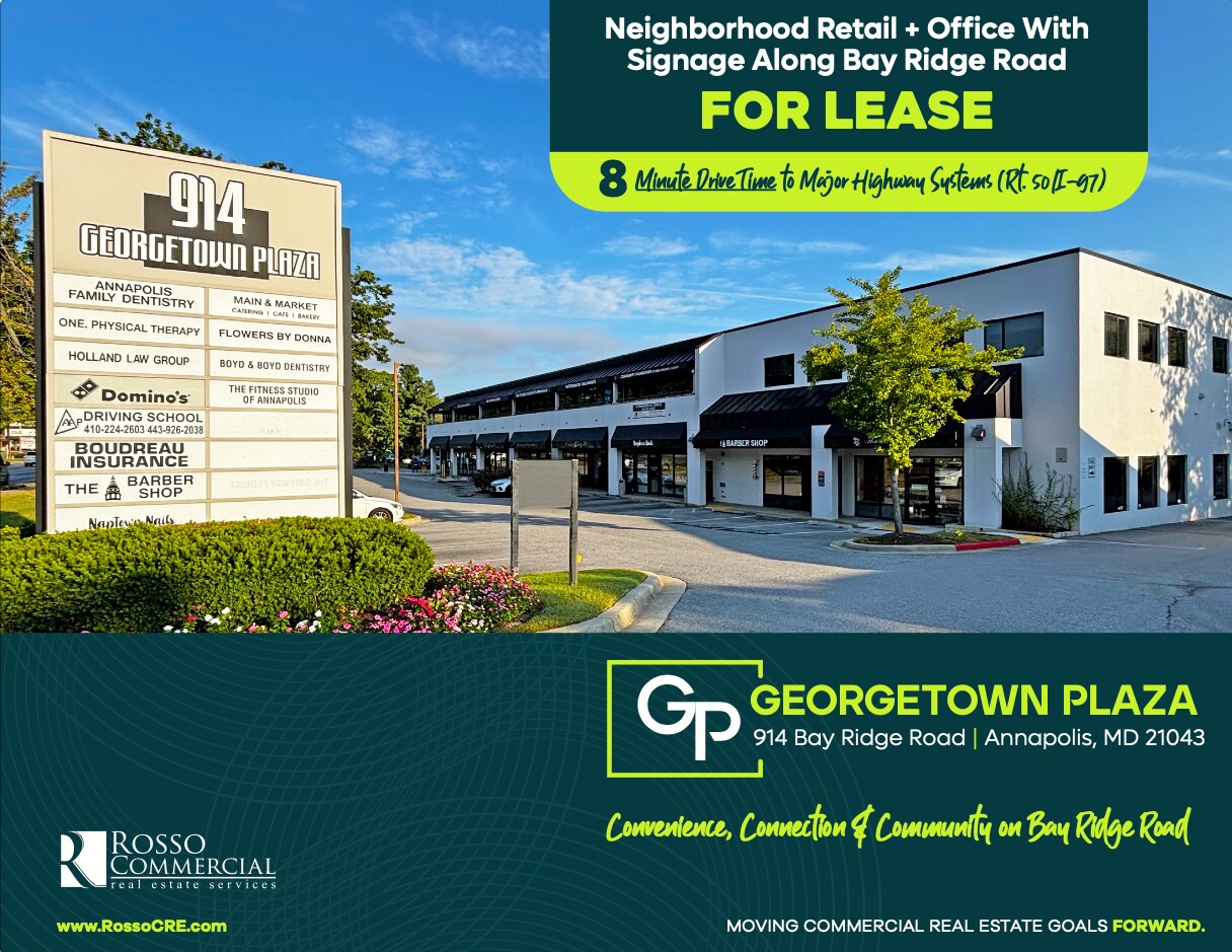 914 Bay Ridge Rd, Annapolis, MD for lease Primary Photo- Image 1 of 6