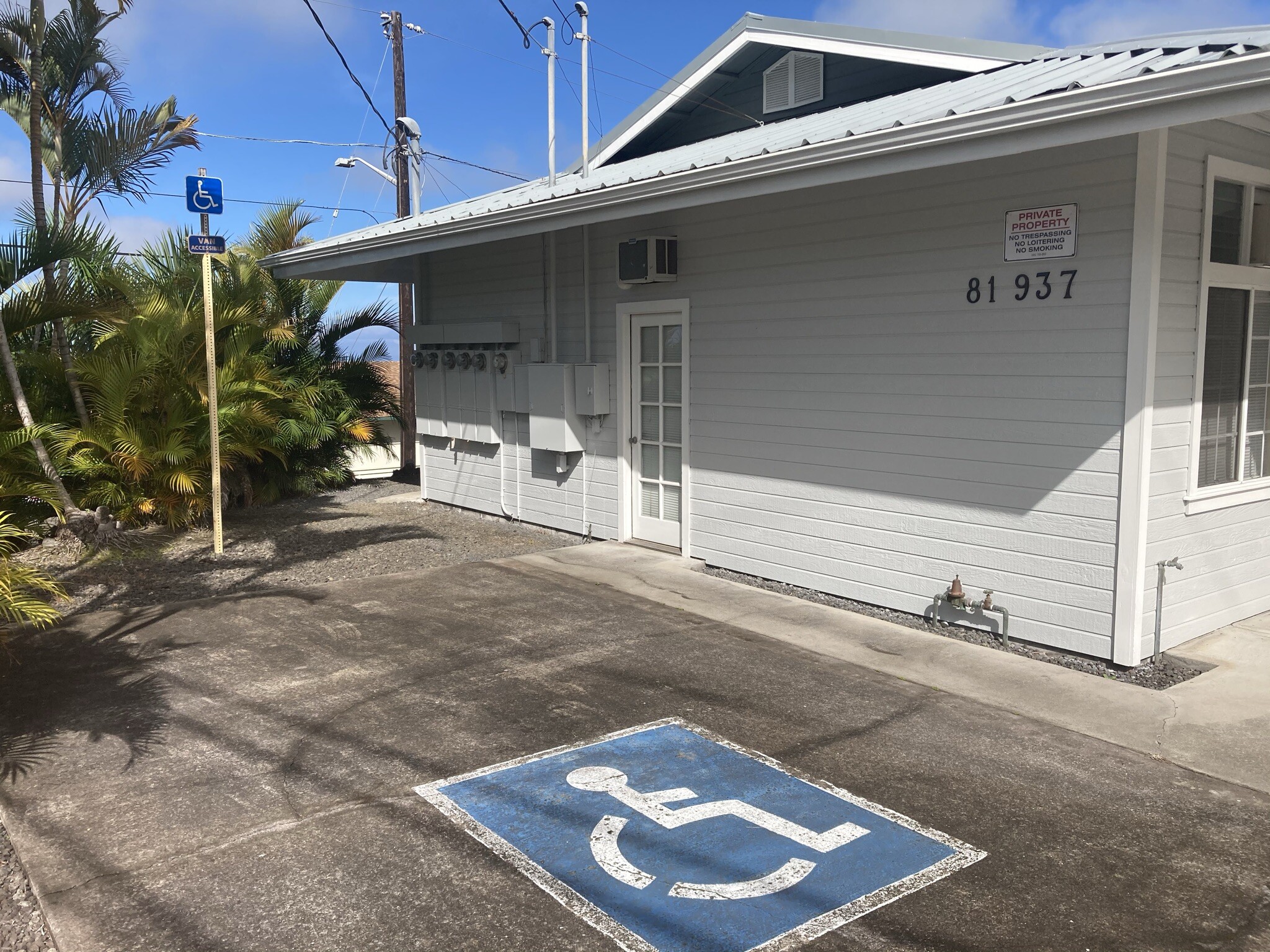 81937 Halekii St, Kealakekua, HI 96750 Office for Sale