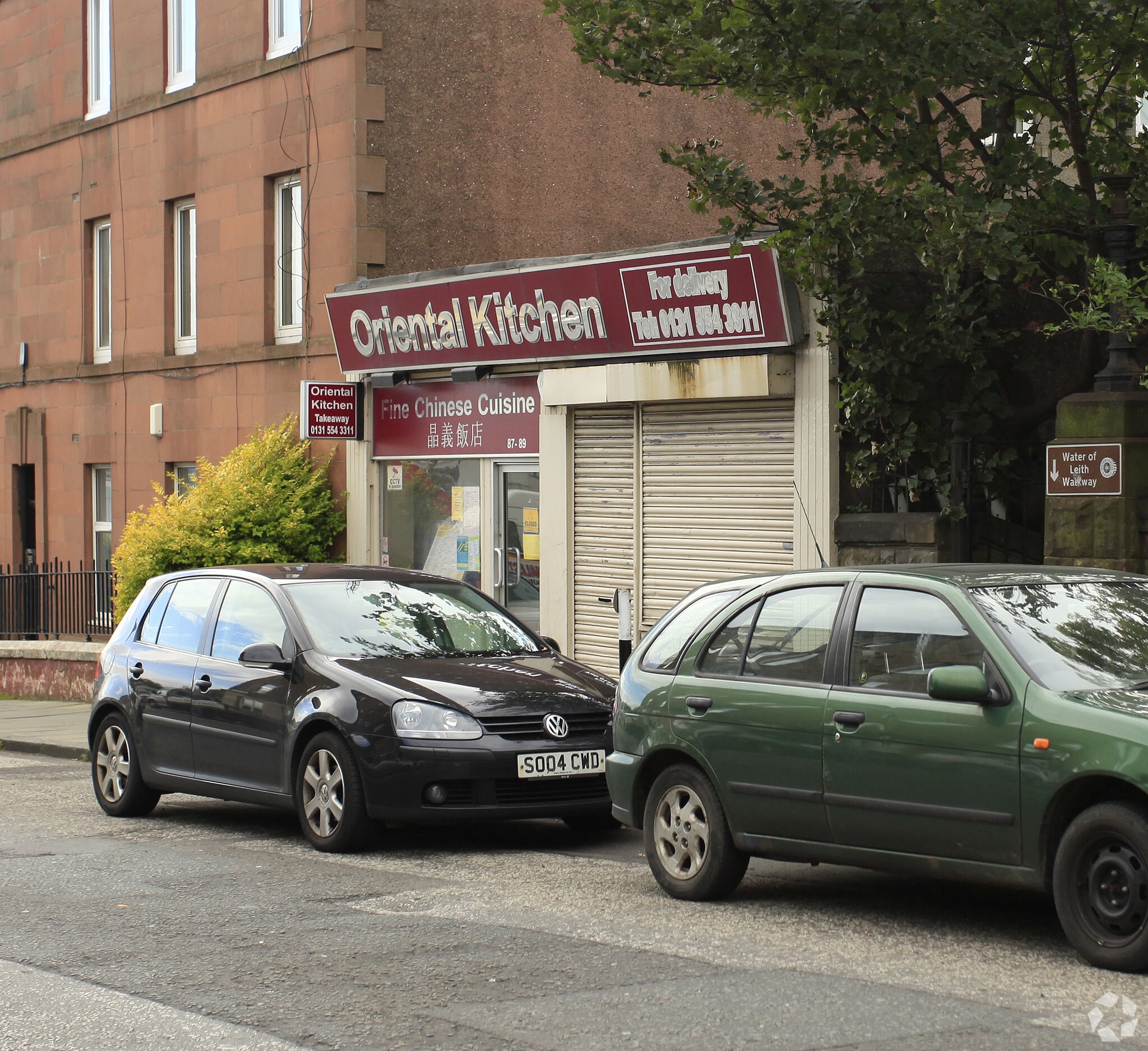 87-89 Newhaven Rd, Edinburgh for sale Building Photo- Image 1 of 1