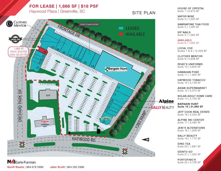30 Orchard Park Dr, Greenville, SC for lease - Building Photo - Image 2 of 6