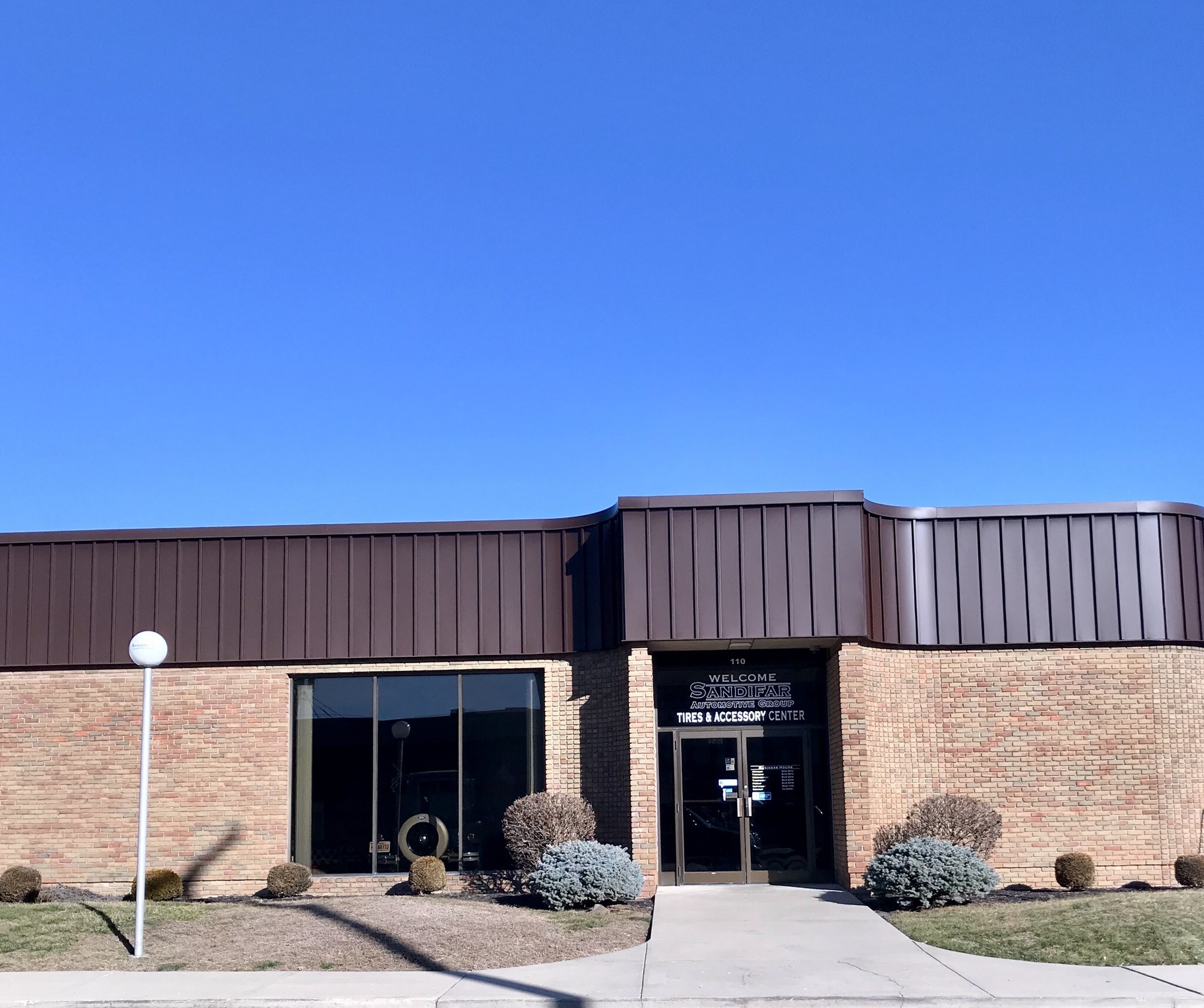 110 W Pearl St, Winchester, IN for sale Other- Image 1 of 1