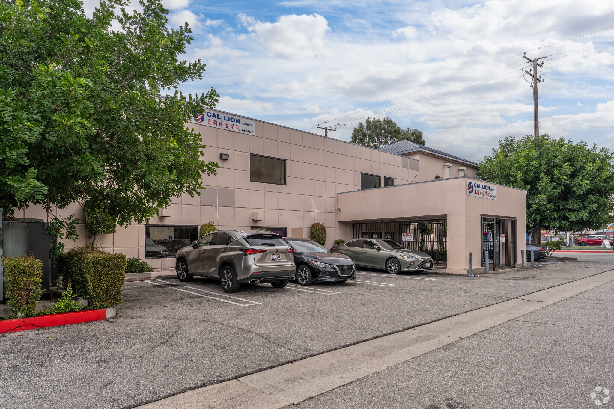 10303-10309 Garvey Ave, El Monte, CA for sale Primary Photo- Image 1 of 5