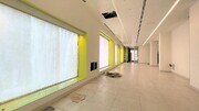 Avenida de Barcelona - Storefront Property