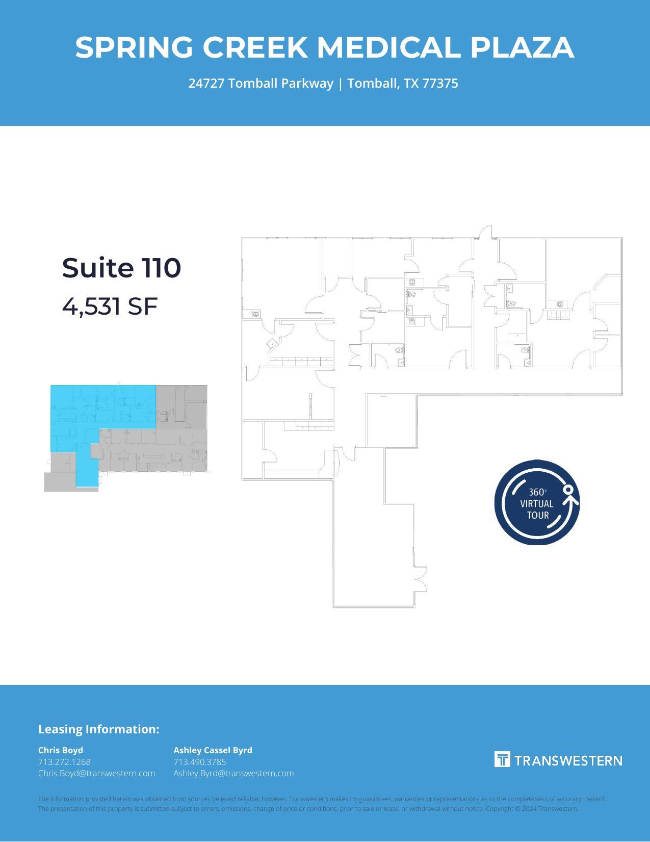 24727 Tomball Pky, Tomball, TX for lease Floor Plan- Image 1 of 1