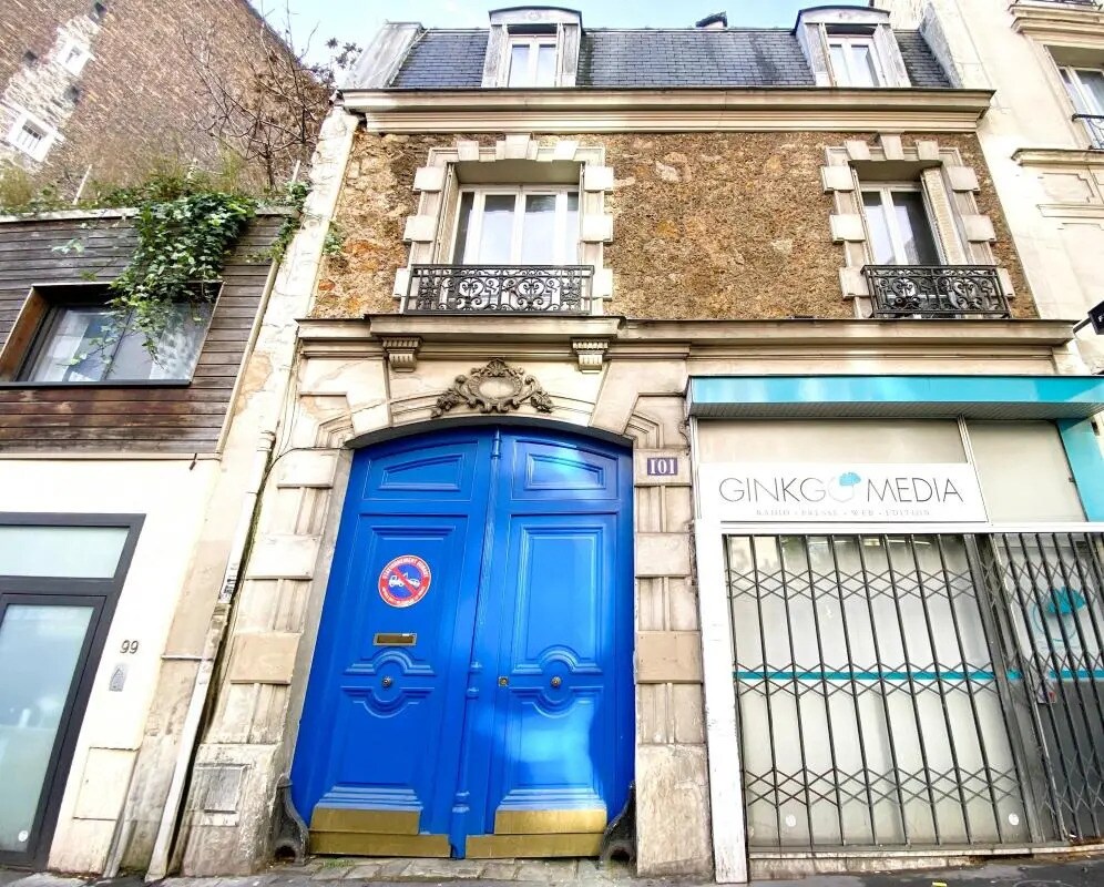Retail in Paris for lease Building Photo- Image 1 of 2