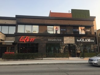 More details for 823 Corydon Ave, Winnipeg, MB - Office for Lease