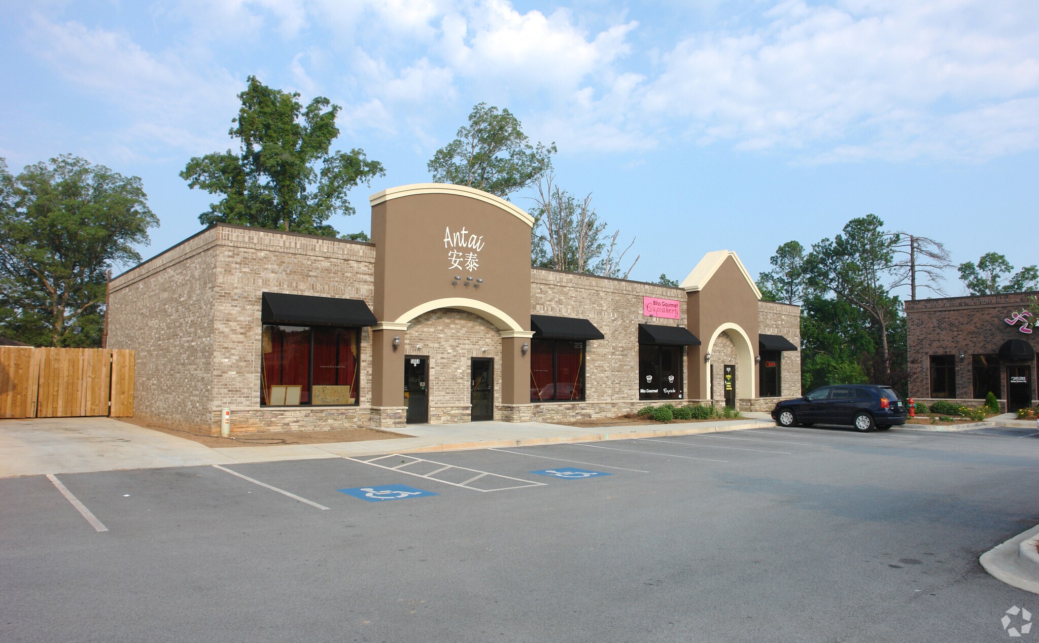 5084 Sunset Blvd, Lexington, SC for sale Building Photo- Image 1 of 1