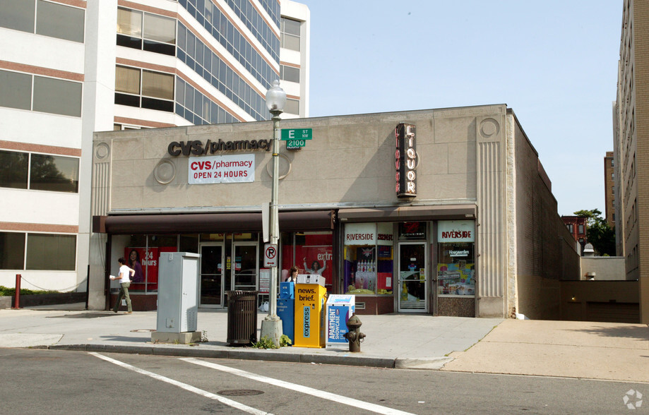 2125 E St NW, Washington, DC for sale - Primary Photo - Image 3 of 4