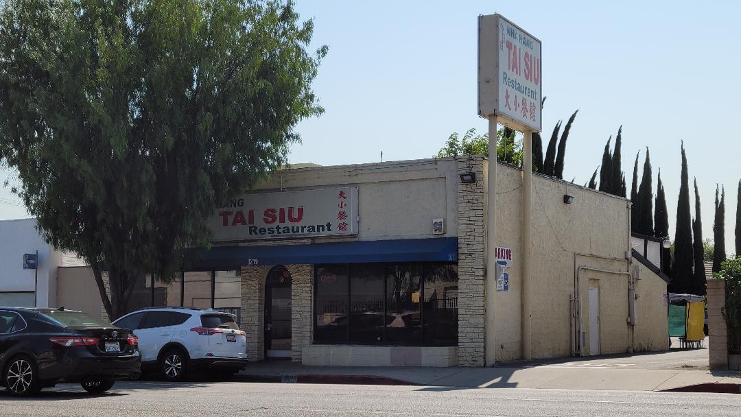 3219 San Gabriel Blvd, Rosemead, CA for sale Building Photo- Image 1 of 1