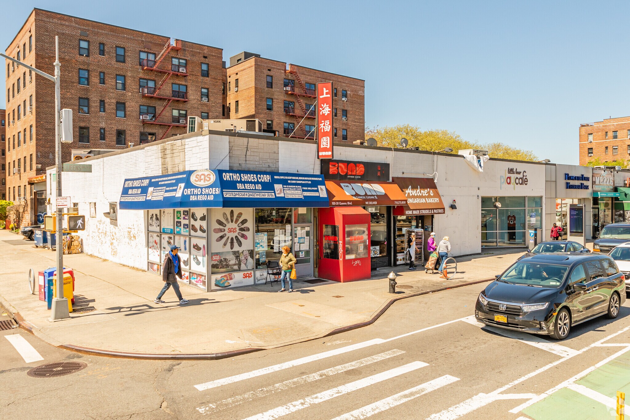 10026-100-30 Queens Blvd, Forest Hills, NY for sale Primary Photo- Image 1 of 1