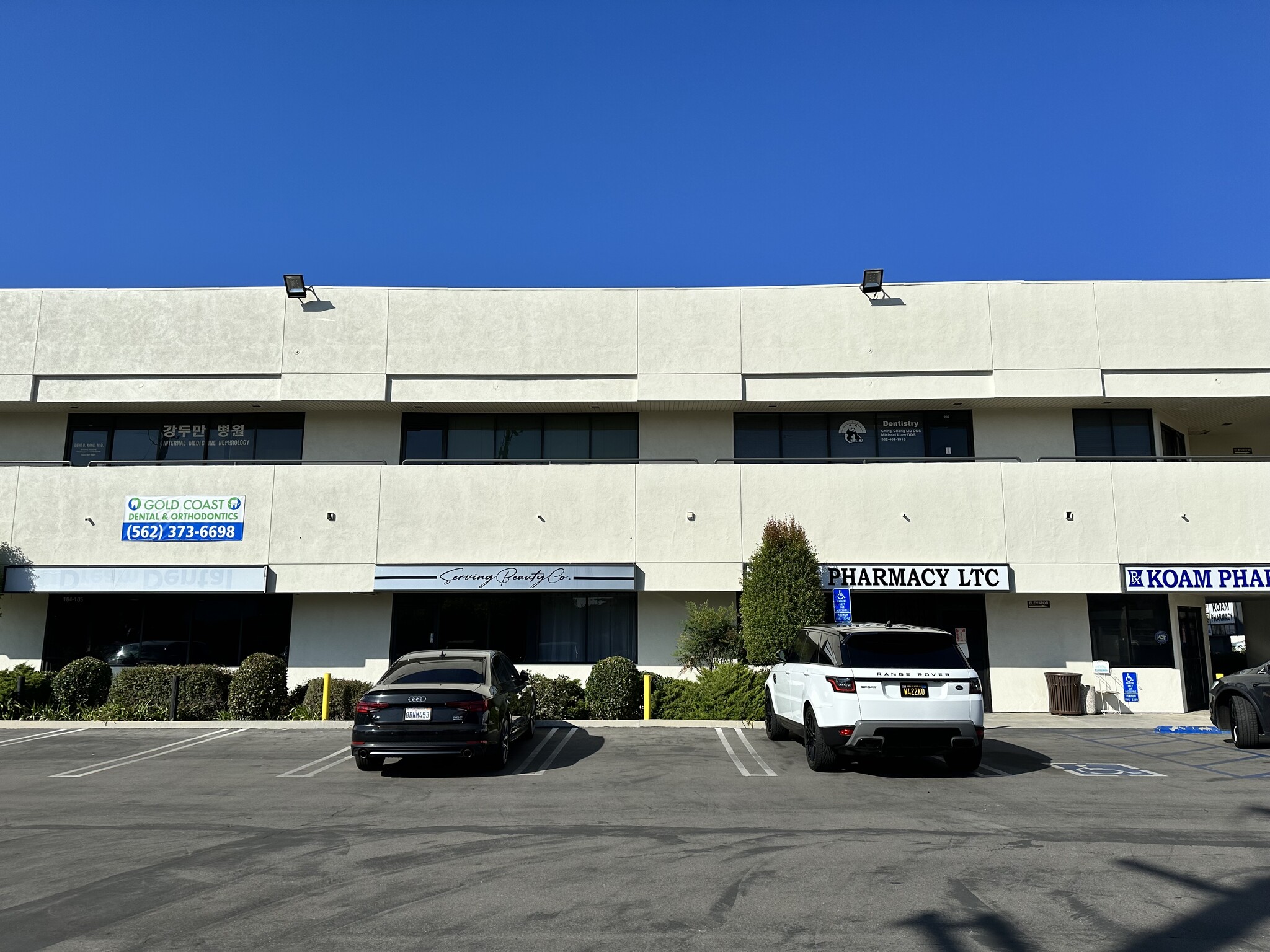 18102 Pioneer Blvd, Artesia, Ca 90701 - Office For Lease 