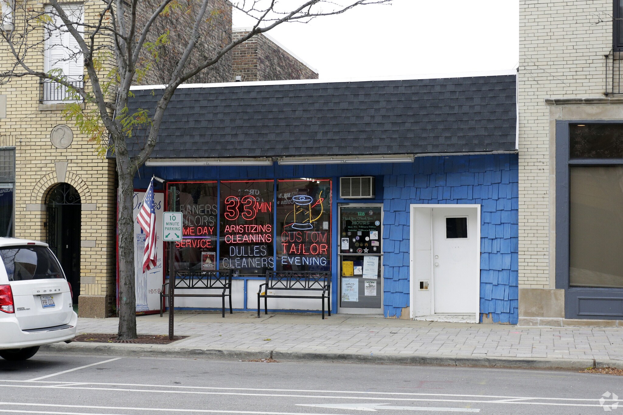128 N Addison Ave, Elmhurst, IL for sale Primary Photo- Image 1 of 1