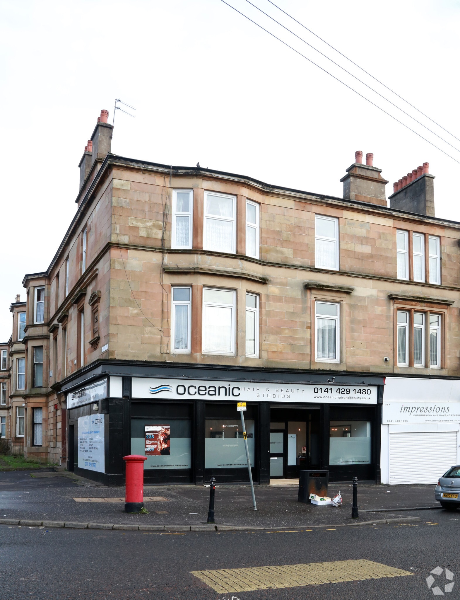 258 Albert Dr, Glasgow for lease Primary Photo- Image 1 of 14