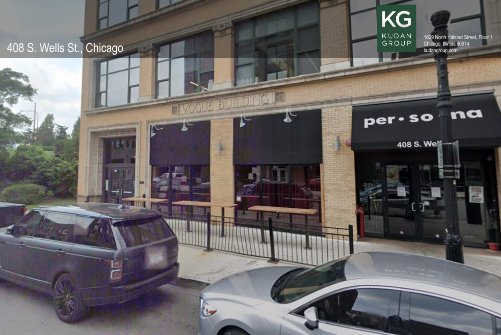 408 S Wells St, Chicago, IL for lease Building Photo- Image 1 of 4