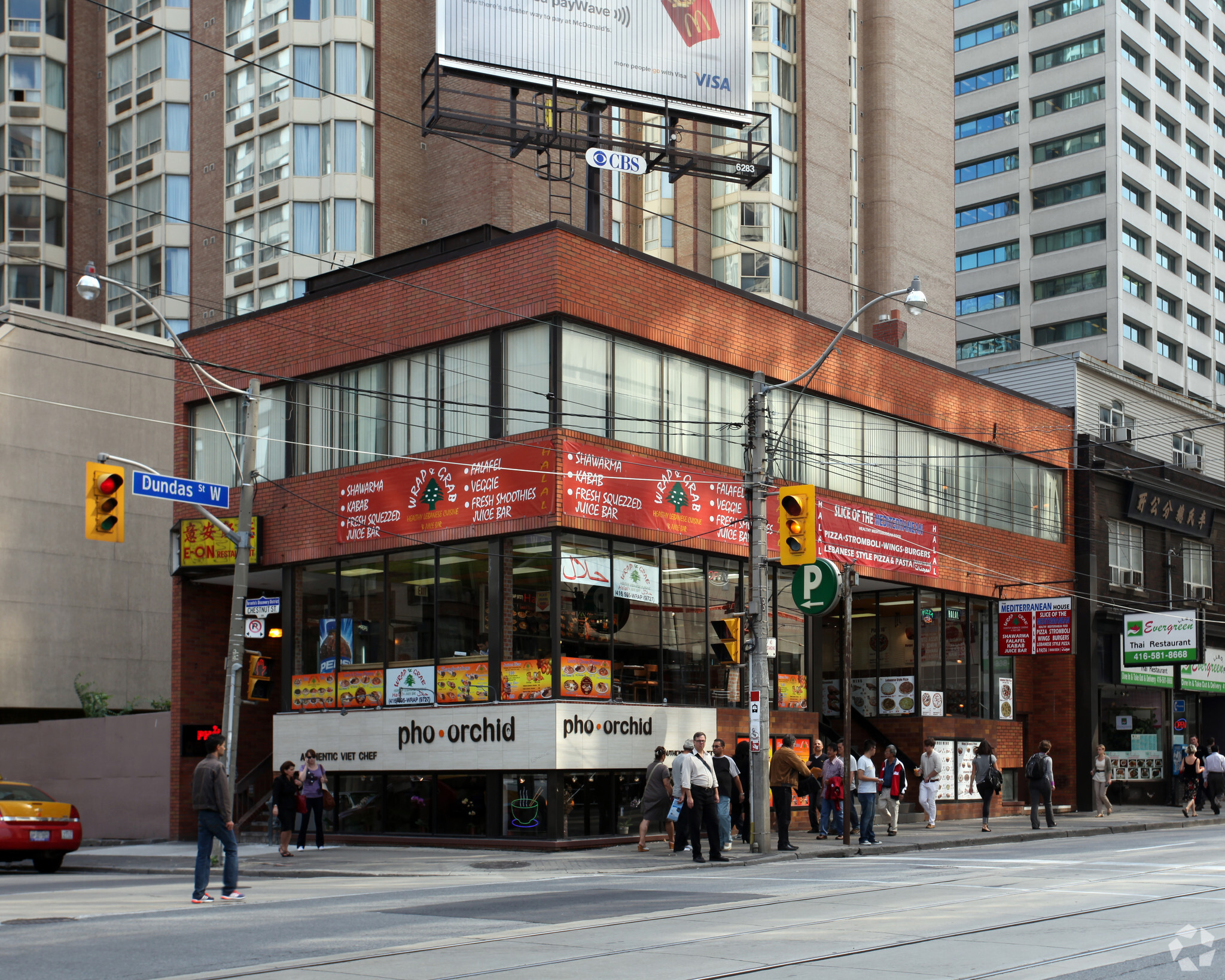 169-171 Dundas St W, Toronto, ON for sale Primary Photo- Image 1 of 1