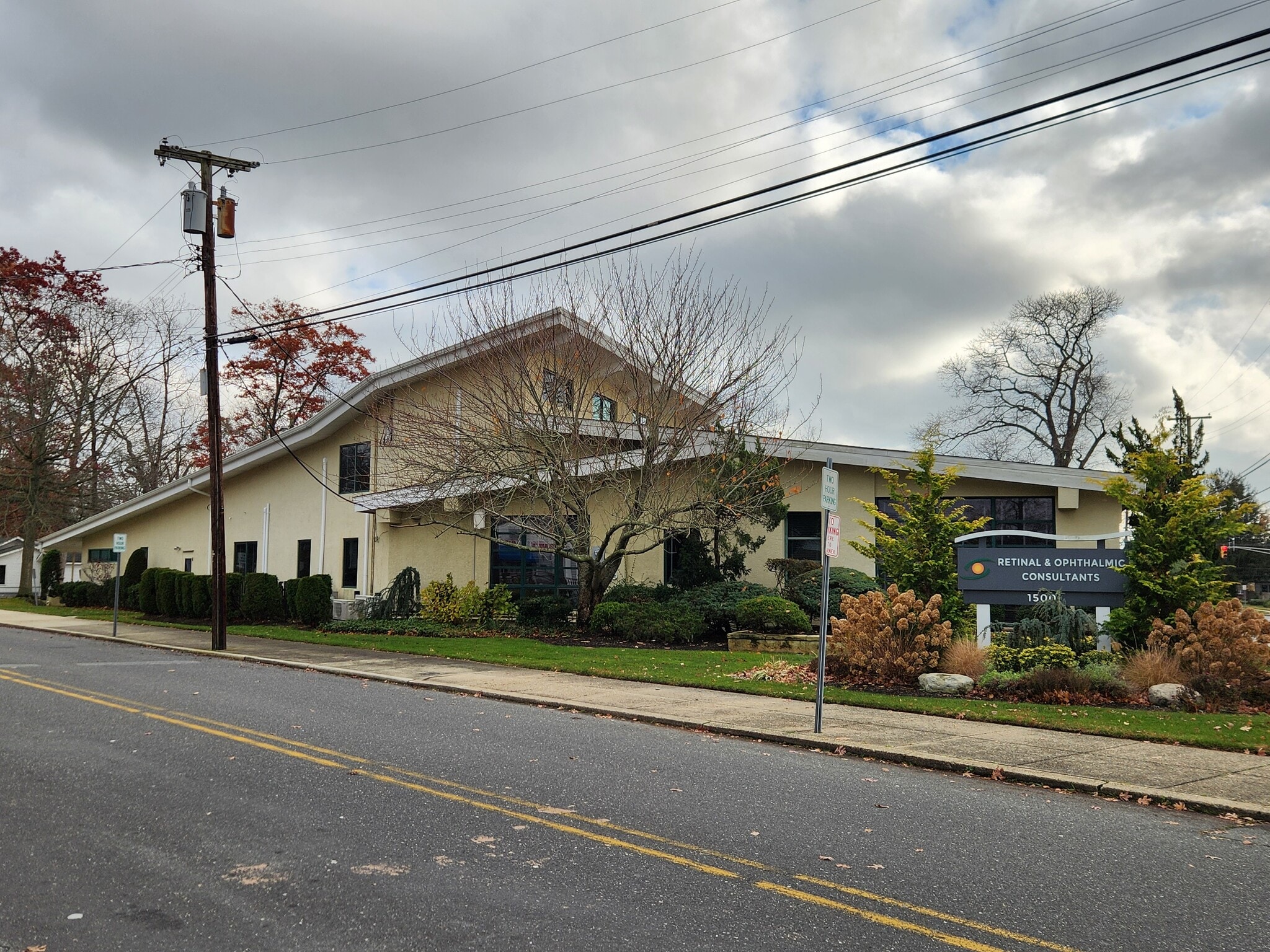 1500 Tilton Rd, Northfield, NJ for sale Primary Photo- Image 1 of 7