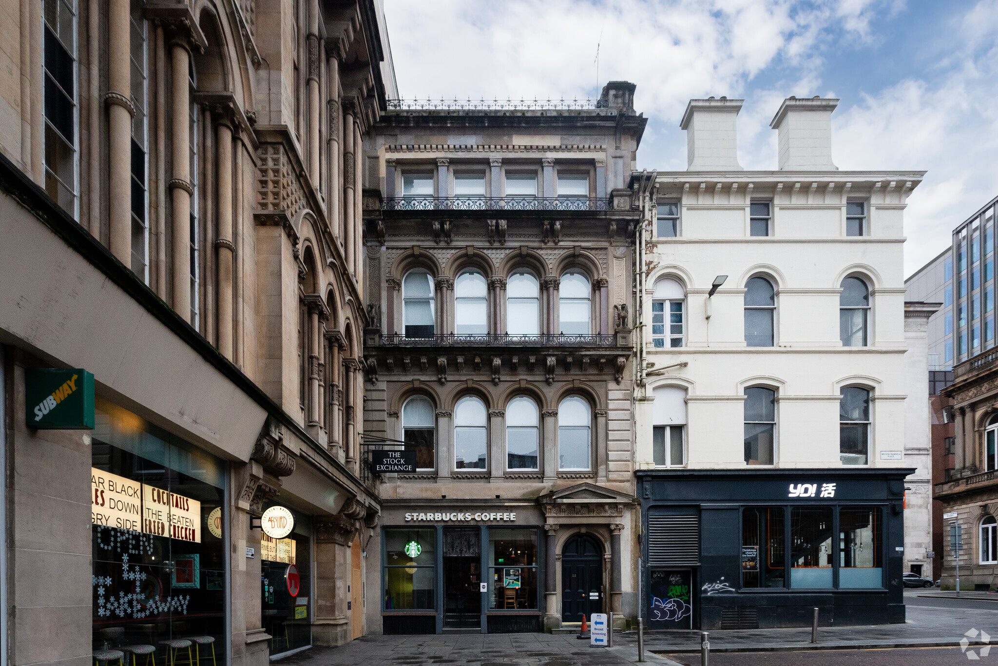 23 Nelson Mandela Pl, Glasgow for sale Primary Photo- Image 1 of 7