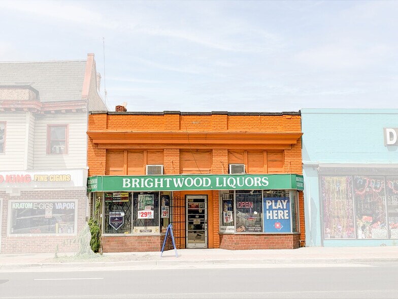 5916 Ave NW, Washington, DC 20011