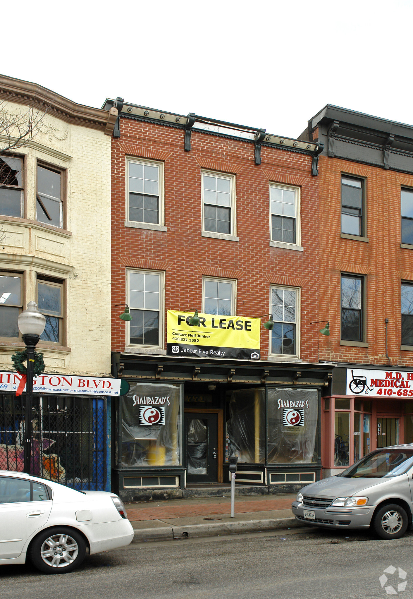 771 Washington Blvd, Baltimore, MD for sale Primary Photo- Image 1 of 1