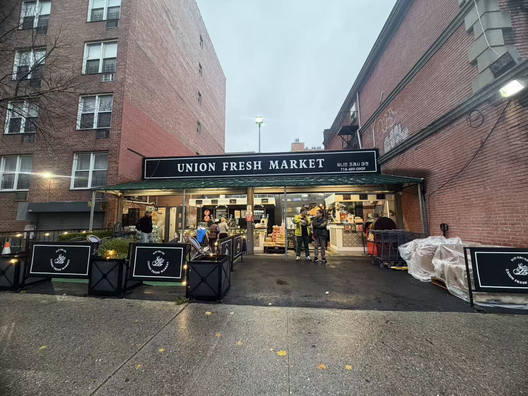 14206 41st Ave, Flushing, NY for lease Interior Photo- Image 1 of 4