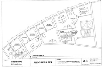 100 City Hall Plz, Boston, MA for lease Floor Plan- Image 2 of 2