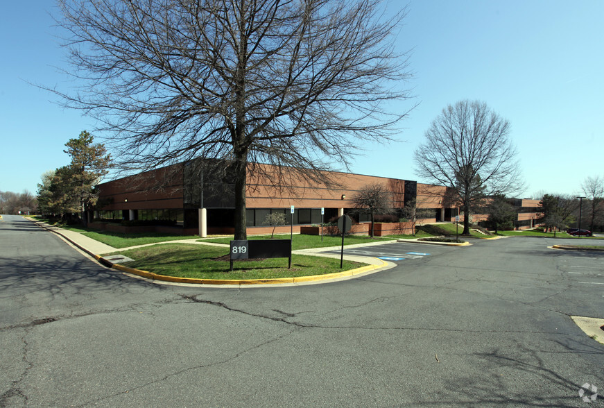 801-899 Brightseat Rd, Landover, MD for lease - Building Photo - Image 1 of 7