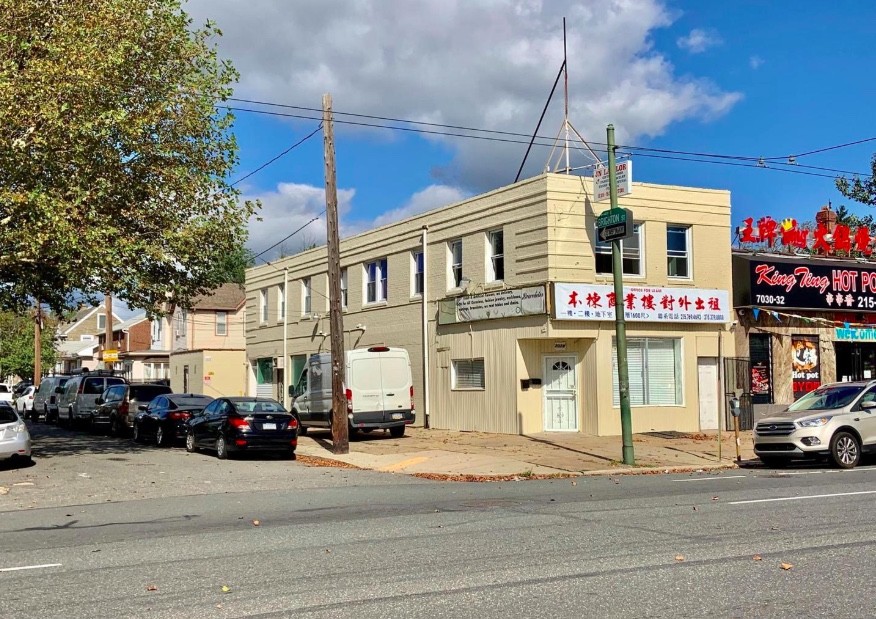 7028 Castor Ave, Philadelphia, PA for sale Primary Photo- Image 1 of 1