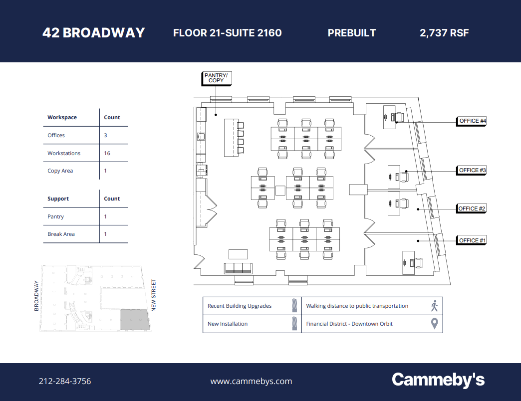 42 Broadway, New York, NY for lease Floor Plan- Image 1 of 1