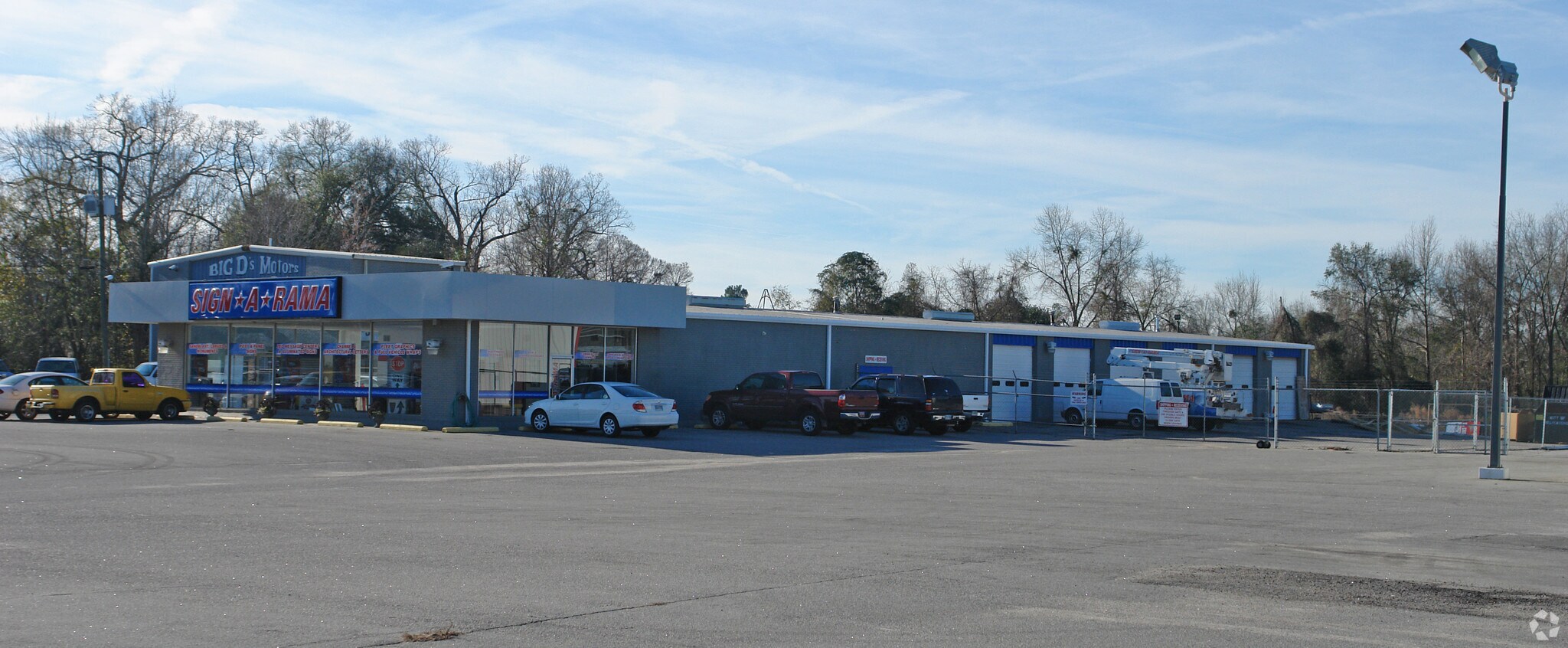 607 Broughton St, Orangeburg, SC 29115