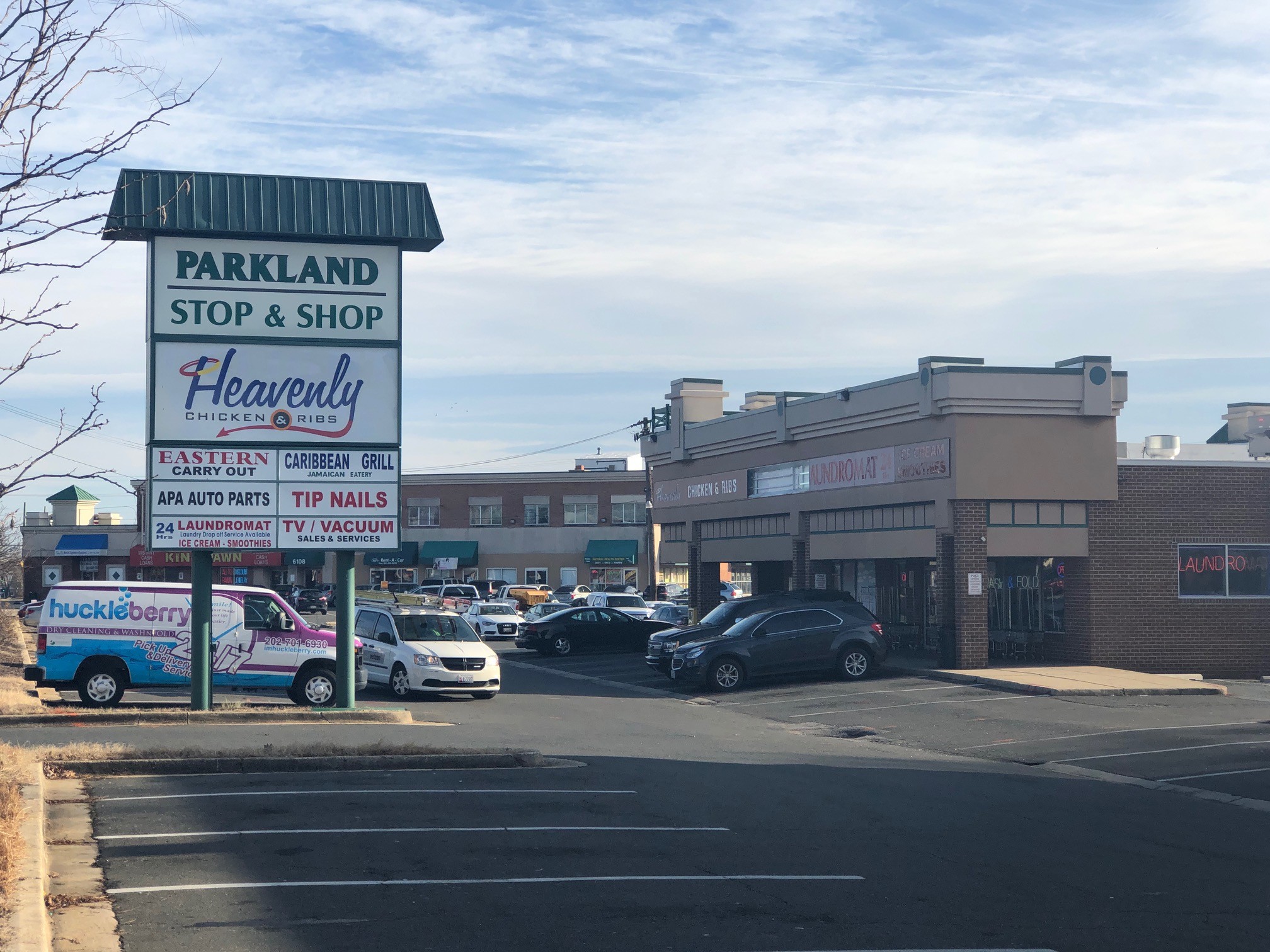 6013 Marlboro Pike, District Heights, MD for lease Building Photo- Image 1 of 6