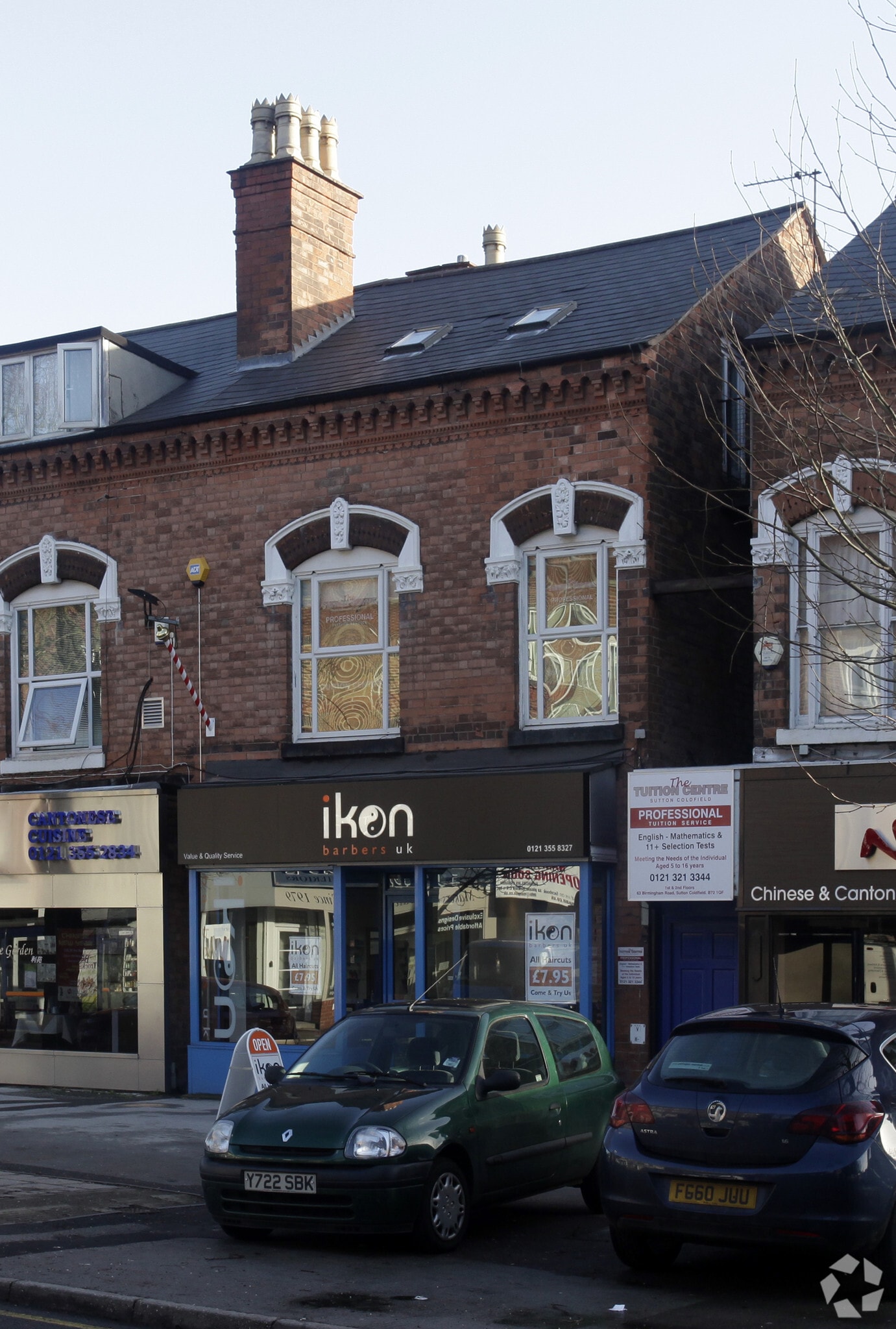 63 Birmingham Rd, Sutton Coldfield for sale Primary Photo- Image 1 of 1