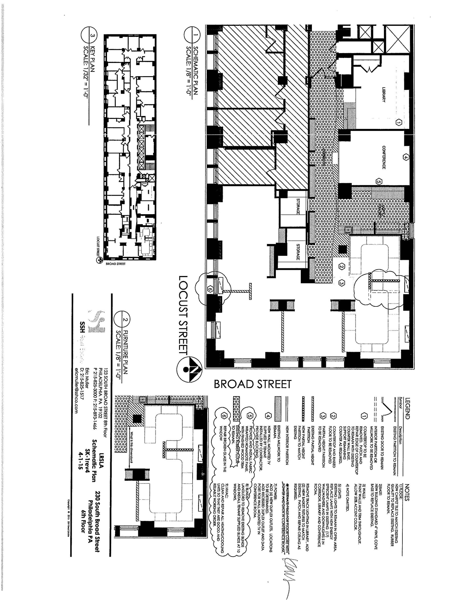 230 S Broad St, Philadelphia, PA for lease Floor Plan- Image 1 of 1