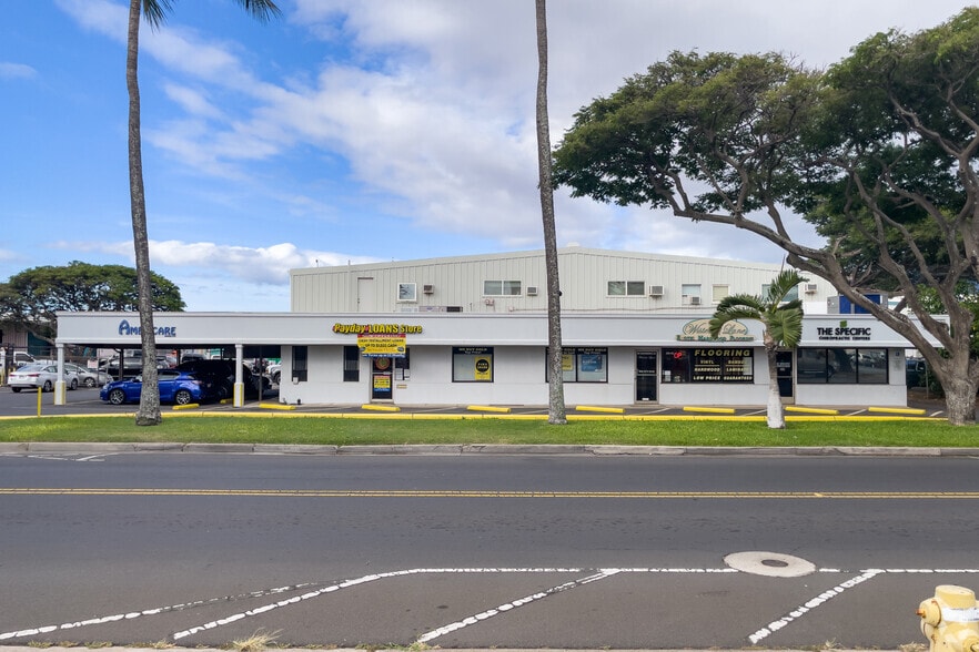 296 Alamaha St, Kahului, HI for lease - Building Photo - Image 2 of 4