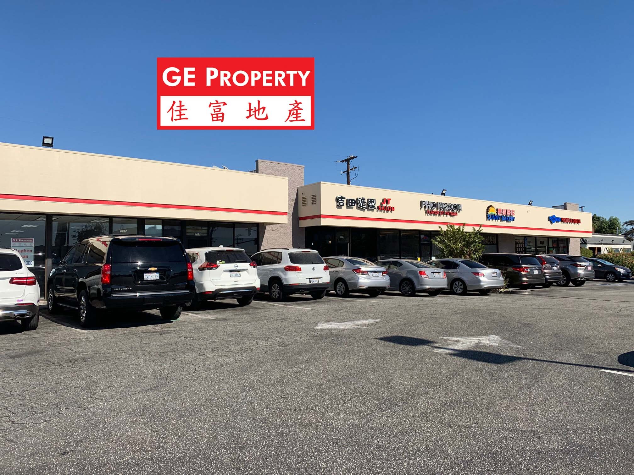 725 E Valley Blvd, San Gabriel, CA for sale Building Photo- Image 1 of 1