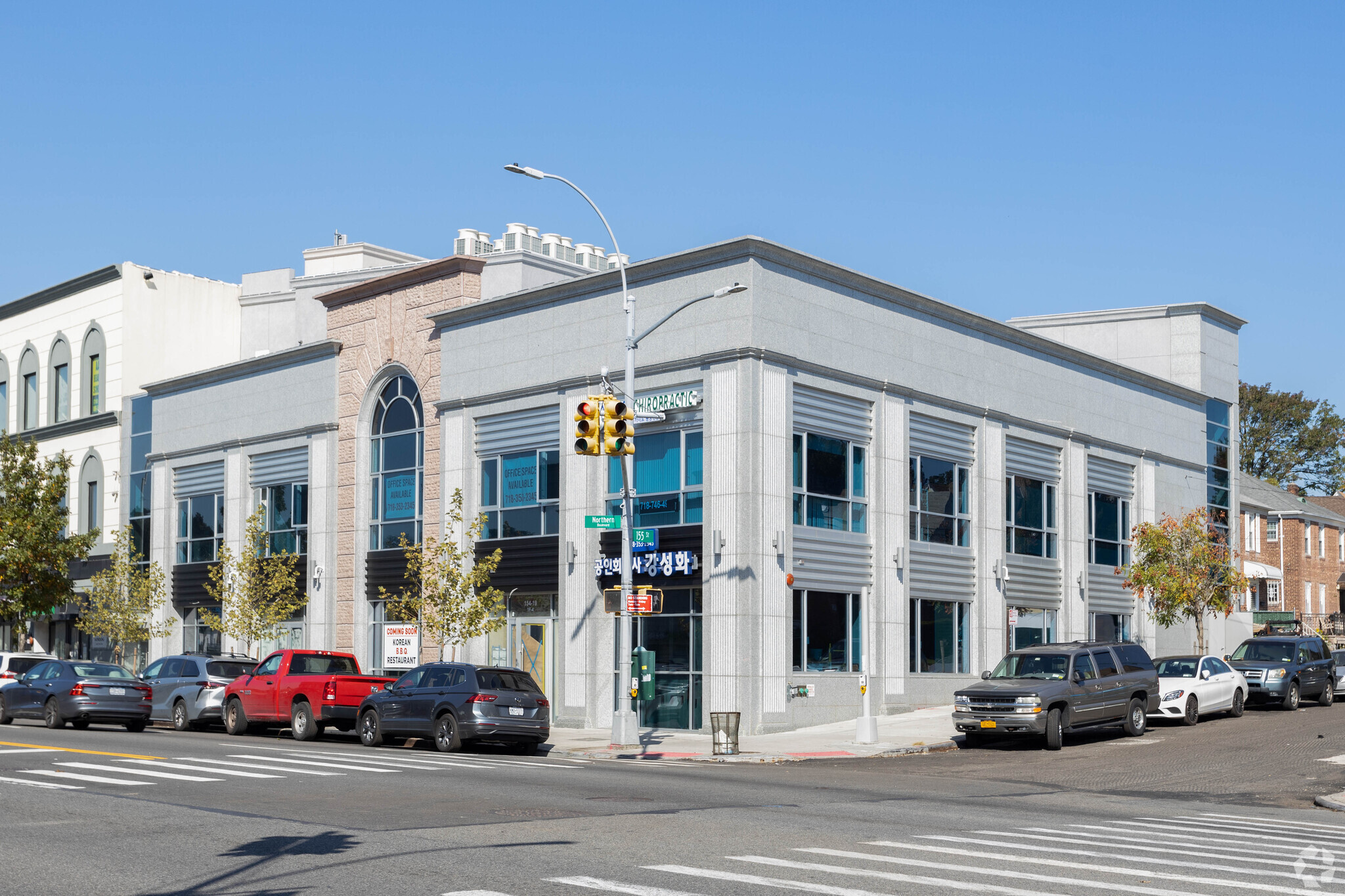 15419 Northern Blvd, Flushing, NY for sale Primary Photo- Image 1 of 1